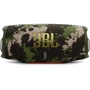 Акустика JBL Charge 6 Squad (JBLCHARGE6SQUAD): Цвет зеленый