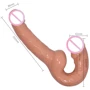Страпон безремневой LYBAILE - STRAPLESS Strap On (BW-022080)