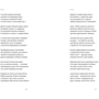 Василь Махно: Схіма. Том 1: Кількість сторінок 744