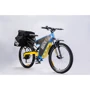 Електровелосипед Bayka E-Motion Lite 26" motor wheel: Діаметр коліс, дюймів 26