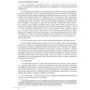 Олександр Красовицький: 10 розмов про майбутню Україну - 3: Обложка Твердая