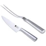 Набір кухонних ножів Bergner Bbq lovers для м'яса 2 ін. (BG-40220-MM)	
