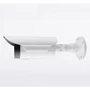 Уличная IP-видеокамера CnM Secure IPW-2M-60V-poe(000003741): Тип корпуса уличная