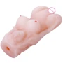 Мастурбатор LYBAILE Sweet Lover Vibrating Masturbator