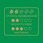 Кофе растворимый Чорна Карта Brasilia 190 г (8719325224351): Вес нетто 190 г