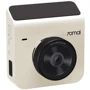 Комплект видеорегистратор Xiaomi 70mai Dash Cam A400 Ivory + автополировщик Baseus NeoPower Wireless Mini Car Waxer CRLQ000001: Макс. разрешение картинки Wide Quad HD (2560x1440)