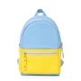 Жіночий рюкзак Sambag Dali BPSe жовто-блакитний (15379610e): Тип рюкзаки