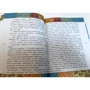 Наринэ Абгарян: Счастье Муры: Производитель АСТ