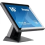 Монитор iiyama ProLite T1532MSC-B5X: Разрешение XGA (1024x768)