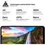Аксессуар для смартфона ArmorStandart Tempered Glass Pro Black for Xiaomi Redmi 13C / Poco C65 (ARM73151): Цвет черный