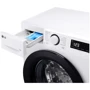Стиральная машина LG F2W8S506W: Сушка нет
