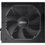 Блок питания MSI MPG A850GF: Вентилятор нижней стенки 140 мм