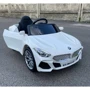 Детский электромобиль Bambi Racer BMW Roadster белый (M 5742EBLR-1): Материал корпуса пластик