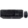 Комплект проводной Genius KM-G230 (31330029105)