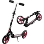 Самокат QKIDS WEISS (цвет -black/pink): Конструкция рамы складная