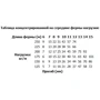Алюмінієва ферма SOUNDKING DKB2904-100 фото 2