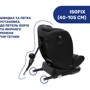 Автокресло Chicco Unico Evo i-Size Air черное (87030.95) (8058664167302): Крепление Isofix ISOFIX - Якорный ремень Top Tether