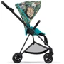 Чехол тканевый для прогулочного блока Cybex Mios by DJ Khaled We The Best (521003927): Тип аксессуара текстильные комплекты