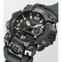Наручные часы Casio GWG-B1000-3AER: Тип Мужские