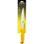 Нож Bergner Professional color для нарезки 17.5 см (BG-39142-YE): Лезвие Нержавеющая сталь