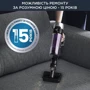 Пылесос Rowenta X-Force 9.6 Allergy RH2037WO: Емкость пылесборника 0.44 л