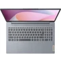 Ноутбук Lenovo IdeaPad Slim 5 16ABR8 Cloud Gray (82XG005BRA) UA: Тип екрану антиблікове покриття