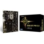 Biostar TB360-BTC PRO 2.0