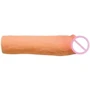 Насадка для увеличения члена Tommy Gunn Power Suction CyberSkin, 22,17x5,2 см