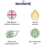 Органическая сухая молочная смесь Kendamil Organic 3, 12-36 мес. 800 г (77000336): Тип Смеси молочные