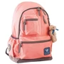 Рюкзак подростковый YES OX 236, персиковый (554085)