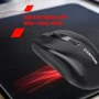 Мышь Canyon M-4 Black (CNE-CMS4): Максимальное разрешение сенсора, dpi 1600