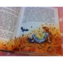 Алиса в Стране чудес (ил. И. Петелиной): Обложка Твердая