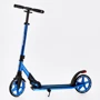 Двоколісний самокат Best Scooter Lamborghini Blue (115955)