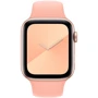 Аксессуар для Watch Apple Sport Band Grapefruit (MXNY2) for Apple Watch 42/44/45/49mm: Совместимость Apple Watch 49mm, Apple Watch 44mm, Apple Watch 42mm, Apple Watch 45mm