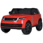 Джип Bambi Racer (M 5055EBLR-3(4WD)