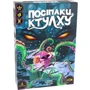 Настільна гра Iello Games Посіпаки Ктулху