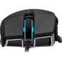 Мышь Corsair M65 RGB Ultra Tunable FPS Gaming Mouse Black (CH-9309411-EU2): Количество кнопок 6