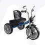 Велосипед Best Trike 3-х колісний (BS-68096)