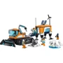 Конструктор LEGO City Арктичний всюдихід та мобільна лабораторія (60378) фото 7