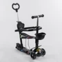 Самокат Best Scooter с защитным бампером черный (S 8466): Тип колес литые