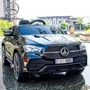 Детский электромобиль Bambi Racer Mercedes GLA черный (M 4563EBLRS-2): Вес, кг 19