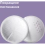 Вкладиші для бюстгальтера Philips AVENT універсальні 60 шт SCF254/61 фото 8