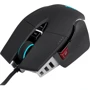 Мышь Corsair M65 RGB Ultra Tunable FPS Gaming Mouse Black (CH-9309411-EU2): Интерфейс подключения USB-C