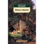 Райнер Рильке. Книги стихов
