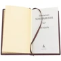 Нікколо Макіавеллі: Государ: ISBN 0302008053
