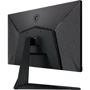Монитор MSI Optix G2712V: Разрешение Full HD (1920x1080)