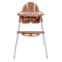 Стульчик для кормления Lorelli AMARO (beige)
