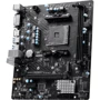 MSI B450M-A PRO MAX II: Оперативная память 2xDDR4 2667 МГц, до 64 ГБ
