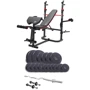 Скамья для жима и пресса Hop-Sport Набор Elitum Titan 66 кг + 1065 PRO
