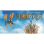 Настільна гра Hobby World Нория (181 892) фото 20